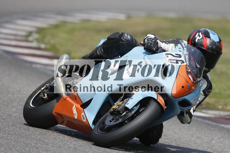 /29 26.07.2026  PROMAX ADR/Gruppe rot/26